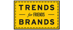 Скидка 10% на коллекция trends Brands limited! - Исилькуль